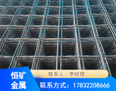 淄博钢筋编炽焊网
