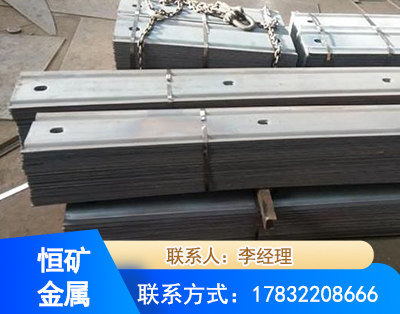 淄博矿用W钢带