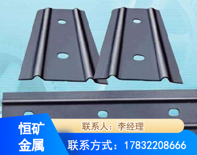 淄博矿用W钢带