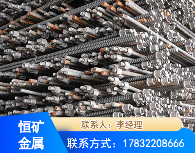 淄博右旋螺纹锚杆
